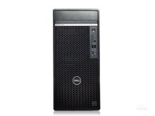 戴尔OptiPlex 7080MT(i7 10700/8GB/1TB/R5 430)