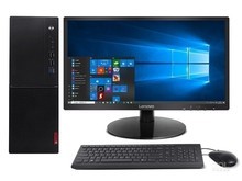 联想扬天M6603D(i5 8400/8GB/256GB+1TB/核显/21.5LCD)