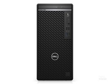 戴尔OptiPlex 5080MT(i5 10500/8GB/1TB/集显)