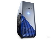 戴尔Inspiron 灵越MAX 战(5680-R39N8L)